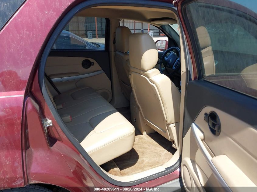 2008 Chevrolet Equinox Lt VIN: 2CNDL53F486308132 Lot: 40209611