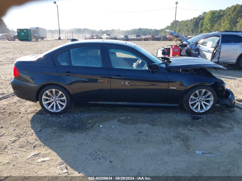 2011 BMW 328I VIN: WBAPH7G55BNN07660 Lot: 40209634