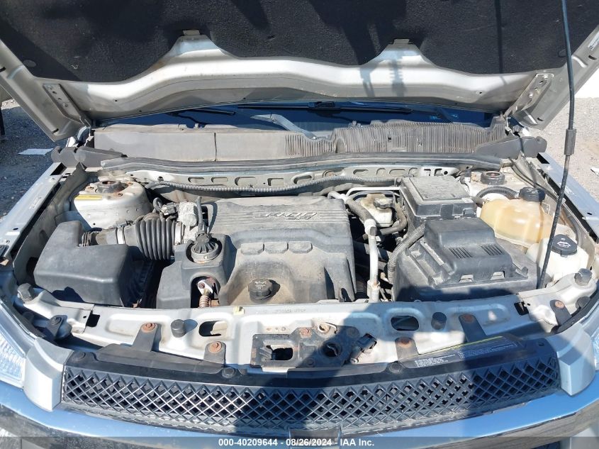 2008 Chevrolet Equinox Lt VIN: 2CNDL43F386069179 Lot: 40209644