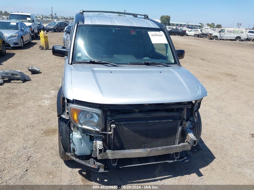 2007 Honda Element Lx VIN: 5J6YH18367L001835 Lot: 40209665