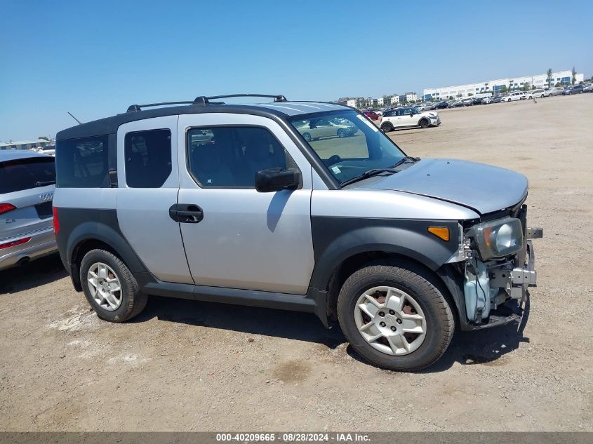 2007 Honda Element Lx VIN: 5J6YH18367L001835 Lot: 40209665