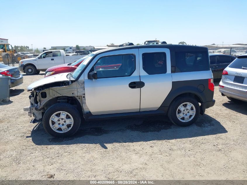 2007 Honda Element Lx VIN: 5J6YH18367L001835 Lot: 40209665