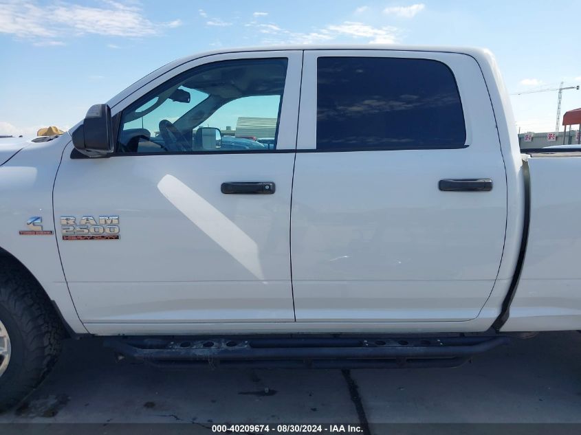 2015 Ram 2500 Tradesman VIN: 3C6UR4CL2FG658113 Lot: 40209674