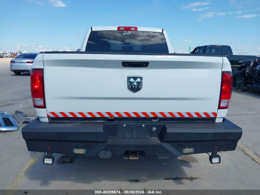 2015 Ram 2500 Tradesman VIN: 3C6UR4CL2FG658113 Lot: 40209674