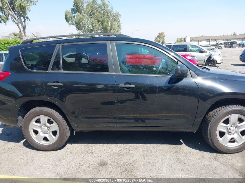 2010 Toyota Rav4 VIN: JTMBF4DVXA5032348 Lot: 40209678