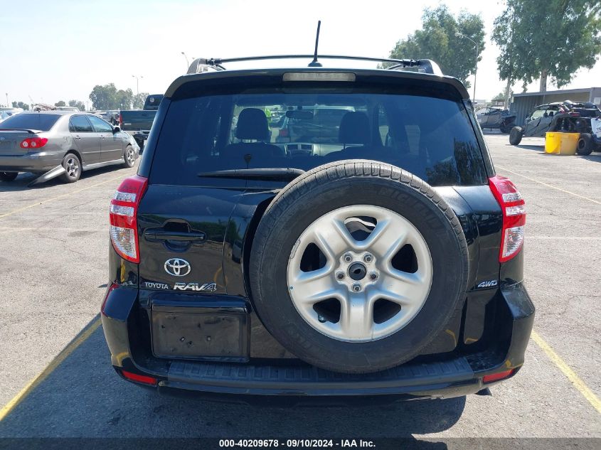 2010 Toyota Rav4 VIN: JTMBF4DVXA5032348 Lot: 40209678