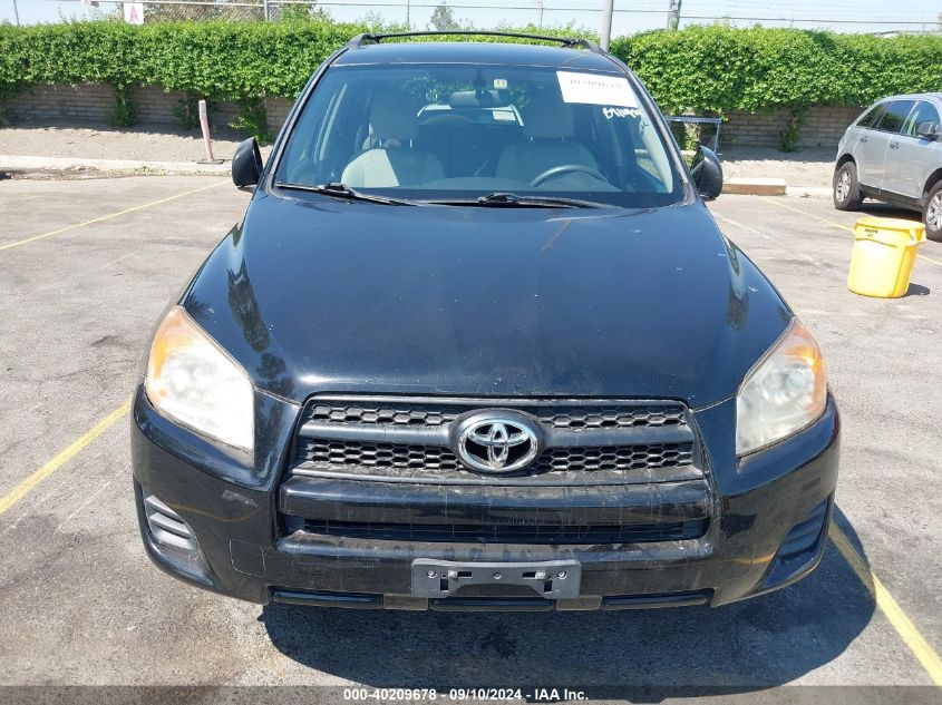 2010 Toyota Rav4 VIN: JTMBF4DVXA5032348 Lot: 40209678