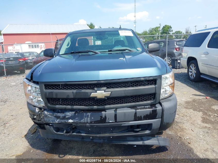 2008 Chevrolet Silverado 1500 Work Truck VIN: 1GCEK14C58Z315202 Lot: 40209714