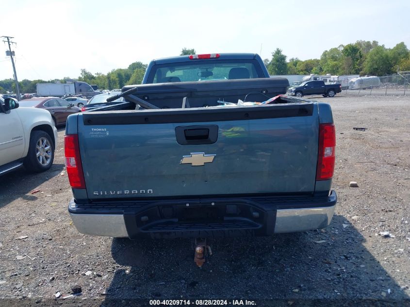 2008 Chevrolet Silverado 1500 Work Truck VIN: 1GCEK14C58Z315202 Lot: 40209714