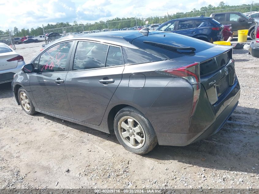 2018 Toyota Prius Four VIN: JTDKARFU9J3057253 Lot: 40209716