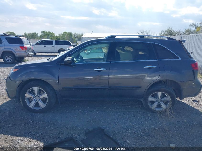 2012 Acura Mdx Technology Package VIN: 2HNYD2H35CH523039 Lot: 40209769