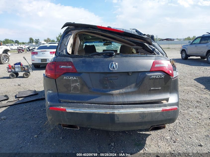 2012 Acura Mdx Technology Package VIN: 2HNYD2H35CH523039 Lot: 40209769