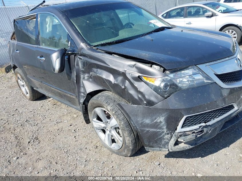 2012 Acura Mdx Technology Package VIN: 2HNYD2H35CH523039 Lot: 40209769