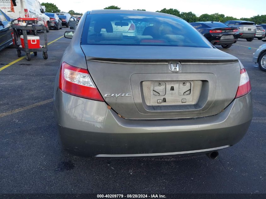 2008 Honda Civic Ex VIN: 2HGFG12858H576349 Lot: 40209779