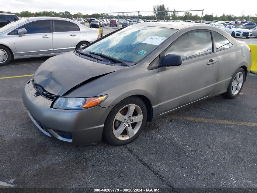 2008 Honda Civic Ex VIN: 2HGFG12858H576349 Lot: 40209779