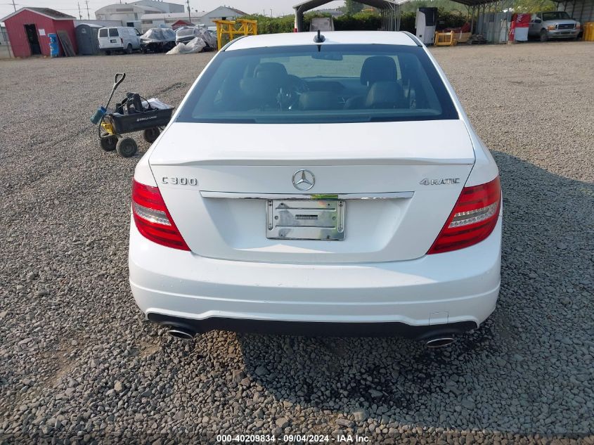 VIN WDDGF8AB9EA942504 2014 Mercedes-Benz C 300, Lux... no.17