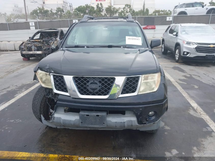 2005 Nissan Frontier Le VIN: 1N6AD07U85C414051 Lot: 40209943