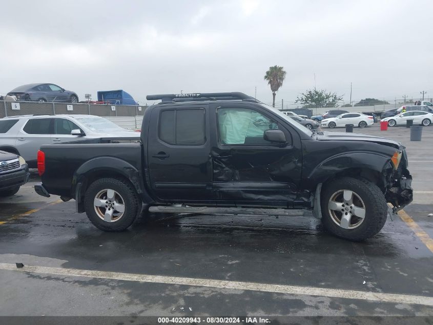 2005 Nissan Frontier Le VIN: 1N6AD07U85C414051 Lot: 40209943