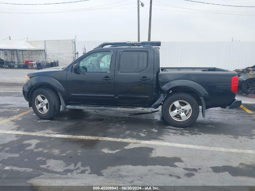 2005 Nissan Frontier Le VIN: 1N6AD07U85C414051 Lot: 40209943