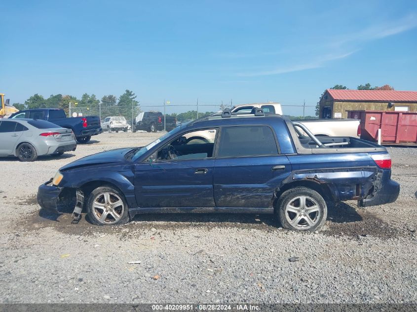 2005 Subaru Baja Sport VIN: 4S4BT62C157101939 Lot: 40209951