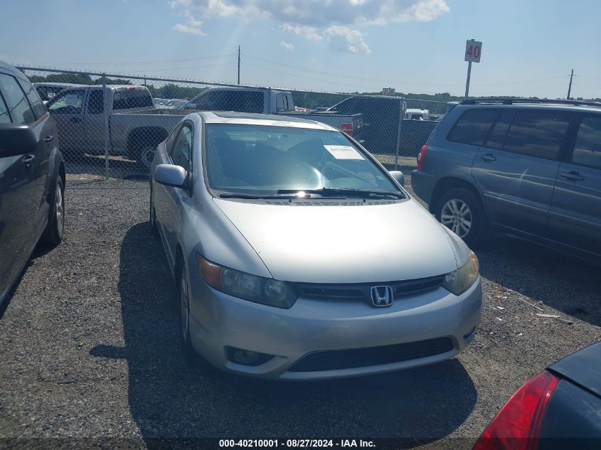 2HGFG12958H533106 2008 Honda Civic Ex-L