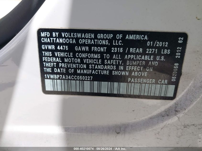 2012 Volkswagen Passat 2.5L Se VIN: 1VWBP7A34CC050227 Lot: 40210074