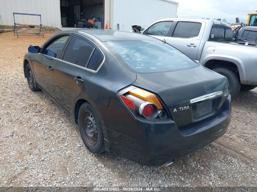 2008 Nissan Altima 2.5 S VIN: 1N4AL21E68N425082 Lot: 40210083