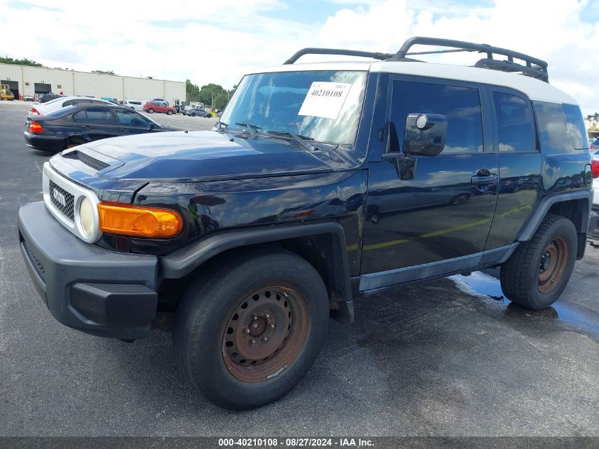 2008 Toyota Fj Cruiser VIN: JTEZU11F28K002025 Lot: 40210108