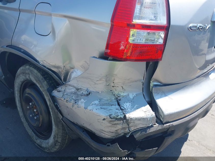 2007 Honda Cr-V Ex VIN: JHLRE38577C037701 Lot: 40210125