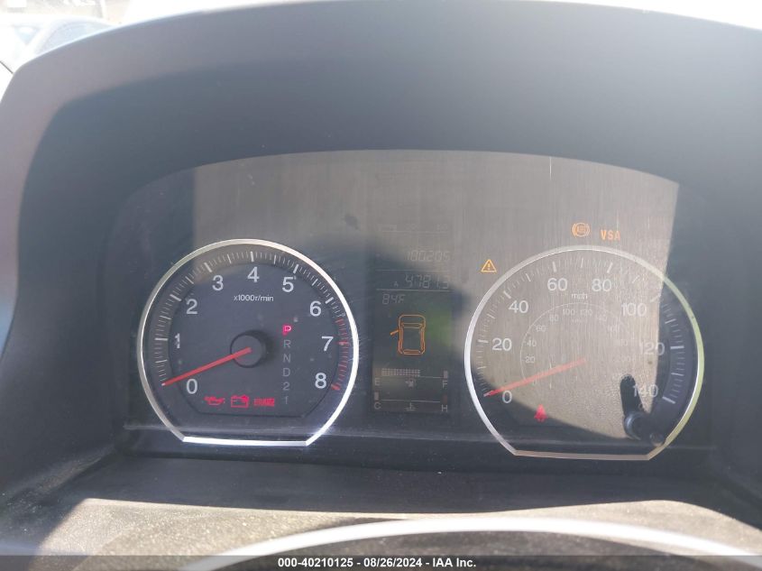 2007 Honda Cr-V Ex VIN: JHLRE38577C037701 Lot: 40210125