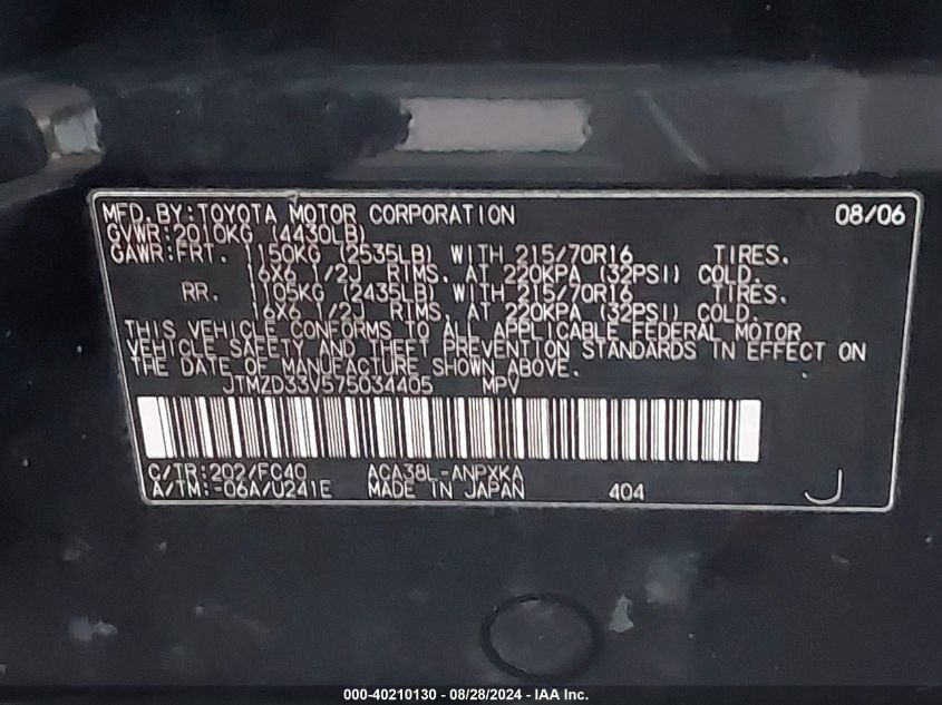 2007 Toyota Rav4 VIN: JTMZD33V575034405 Lot: 40210130