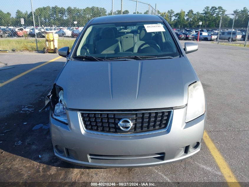 2008 Nissan Sentra 2.0 VIN: 3N1AB61E68L742058 Lot: 40210246