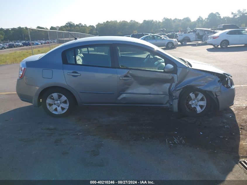 2008 Nissan Sentra 2.0 VIN: 3N1AB61E68L742058 Lot: 40210246