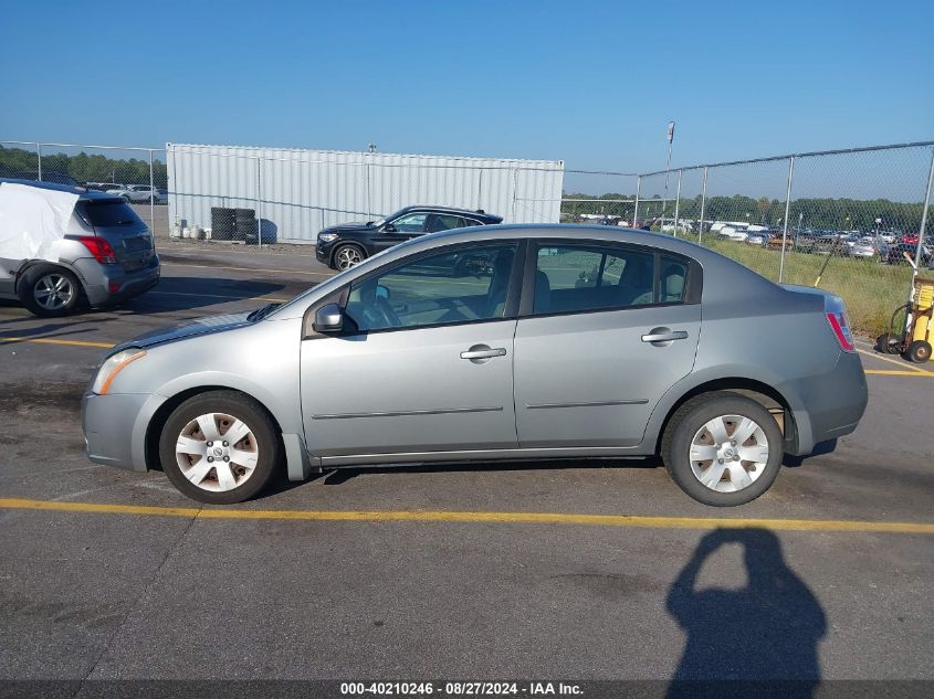 2008 Nissan Sentra 2.0 VIN: 3N1AB61E68L742058 Lot: 40210246