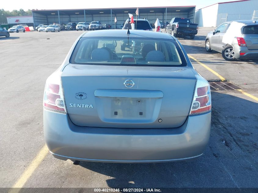 2008 Nissan Sentra 2.0 VIN: 3N1AB61E68L742058 Lot: 40210246