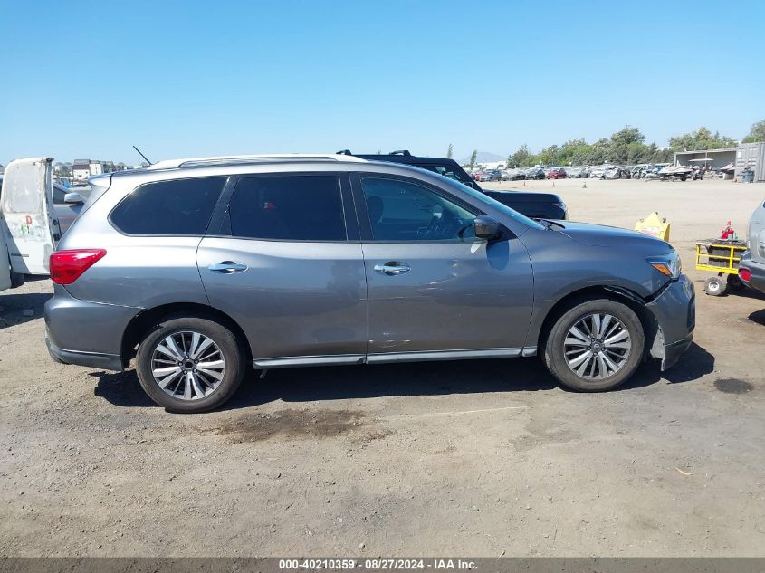 2018 Nissan Pathfinder Sv VIN: 5N1DR2MN7JC636404 Lot: 40210359