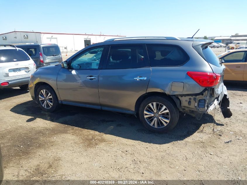 2018 Nissan Pathfinder Sv VIN: 5N1DR2MN7JC636404 Lot: 40210359