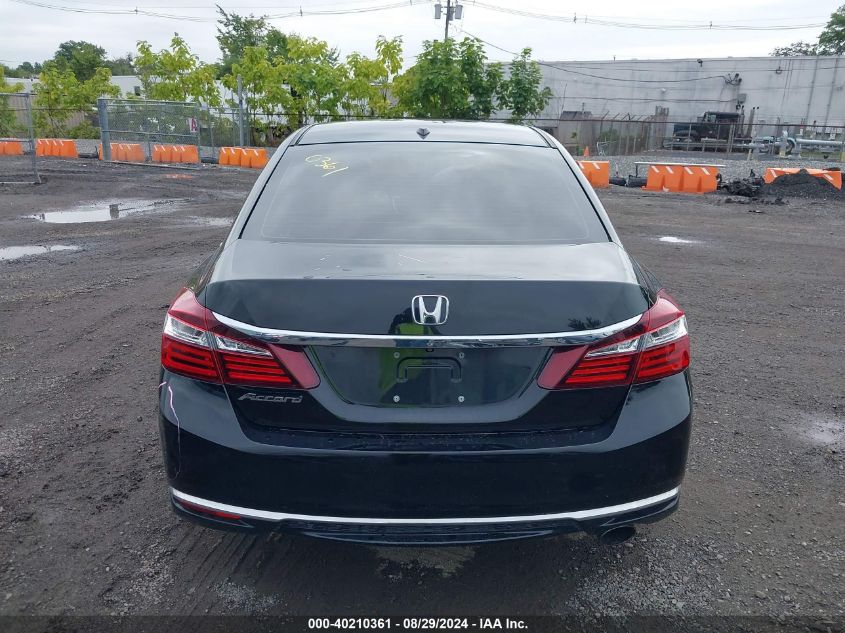 2017 Honda Accord Ex-L VIN: 1HGCR2F80HA073131 Lot: 40210361