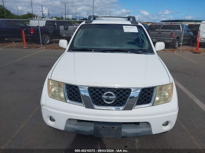 2005 Nissan Frontier Le VIN: 1N6AD07W45C431432 Lot: 40210372