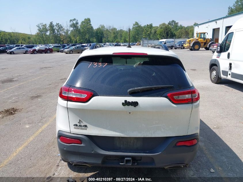 2017 Jeep Cherokee High Altitude 4X4 VIN: 1C4PJMDS0HW513370 Lot: 40210397