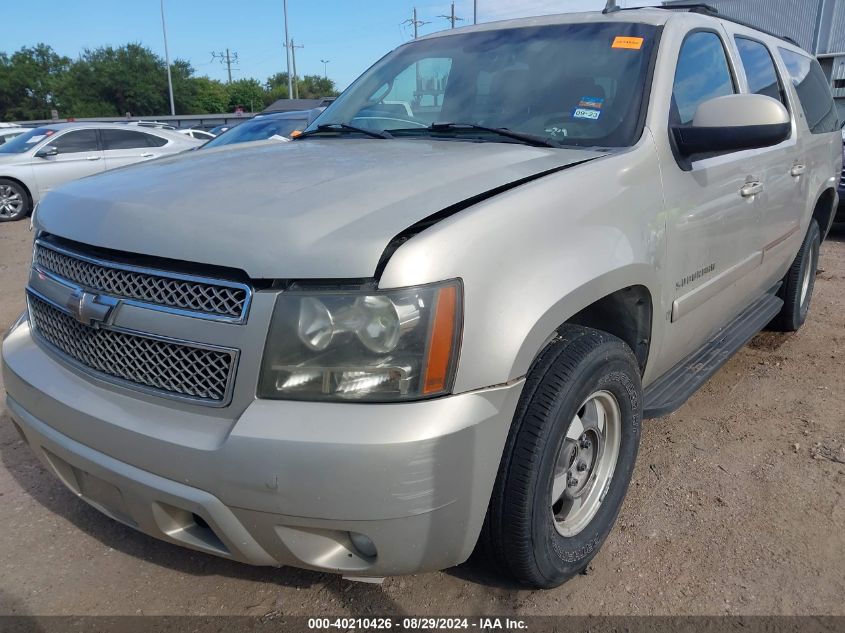 2007 Chevrolet Suburban 1500 Lt VIN: 3GNFC16J87G108953 Lot: 40210426