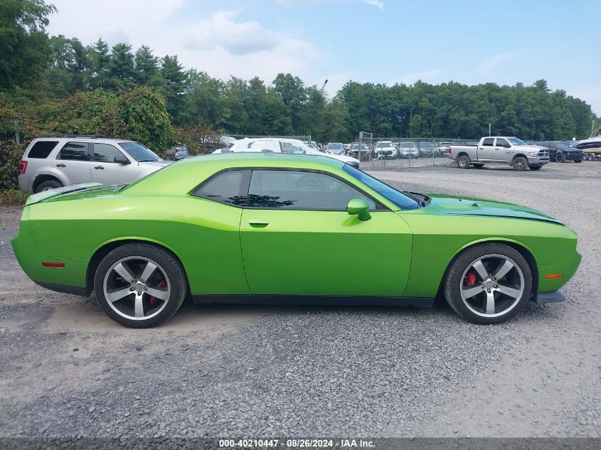 2011 Dodge Challenger Srt8 VIN: 2B3CJ7DJ1BH589453 Lot: 40210447