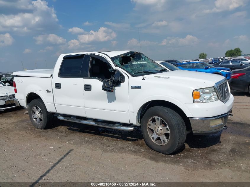 2004 Ford F-150 Fx4/Lariat/Xlt VIN: 1FTPW14544KC75874 Lot: 40210458