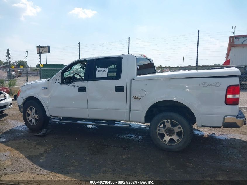 2004 Ford F-150 Fx4/Lariat/Xlt VIN: 1FTPW14544KC75874 Lot: 40210458