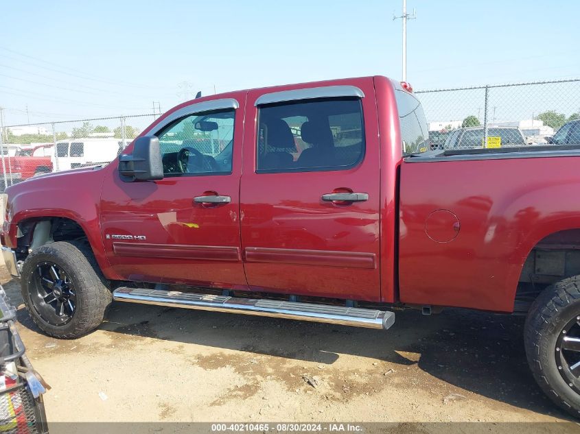 2009 GMC Sierra 2500Hd Work Truck VIN: 1GTHK43K09F166692 Lot: 40210465