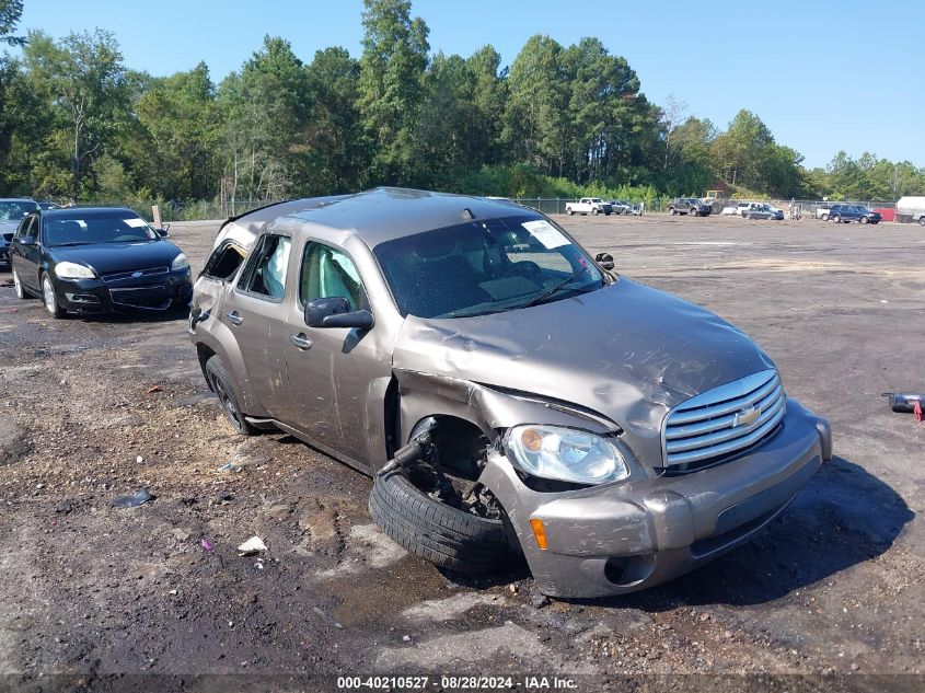 3GNBABFW9BS512372 2011 Chevrolet Hhr Lt