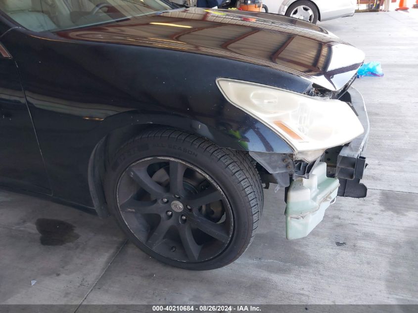 2007 Infiniti G35 Journey VIN: JNKBV61E47M702959 Lot: 40210684