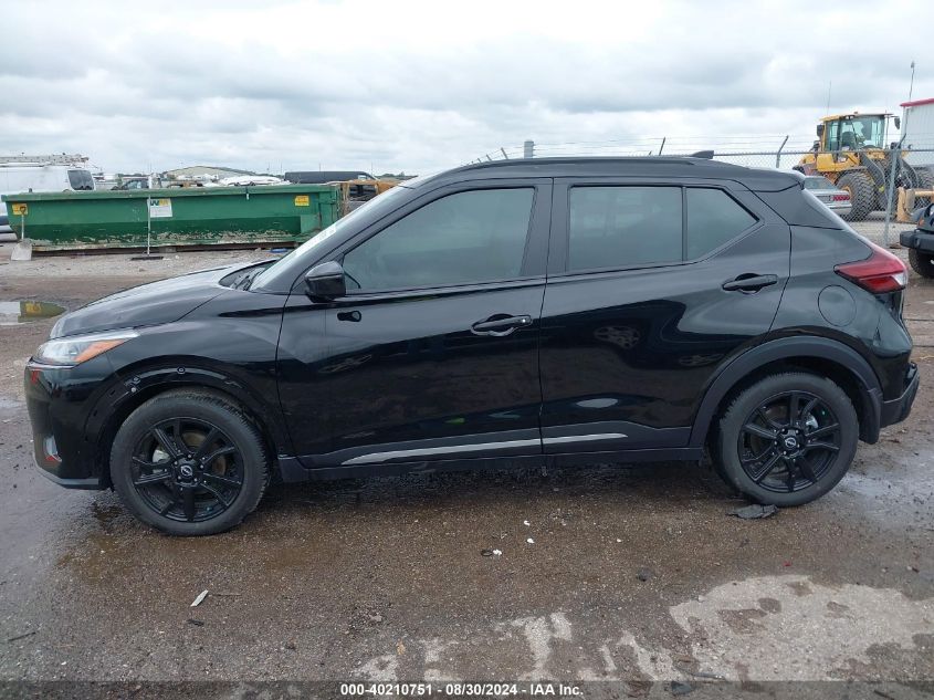 2023 Nissan Kicks Sr Xtronic Cvt VIN: 3N1CP5DV4PL548949 Lot: 40210751