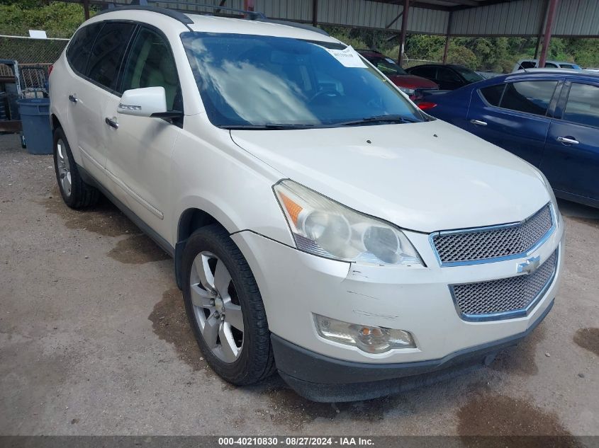 2012 Chevrolet Traverse Ltz VIN: 1GNKRLED2CJ138866 Lot: 40210830