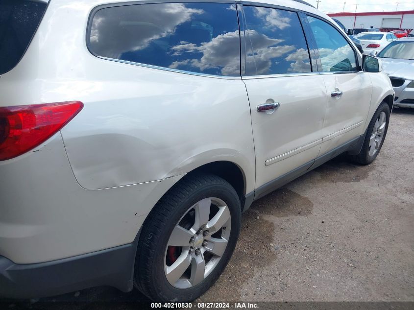 2012 Chevrolet Traverse Ltz VIN: 1GNKRLED2CJ138866 Lot: 40210830